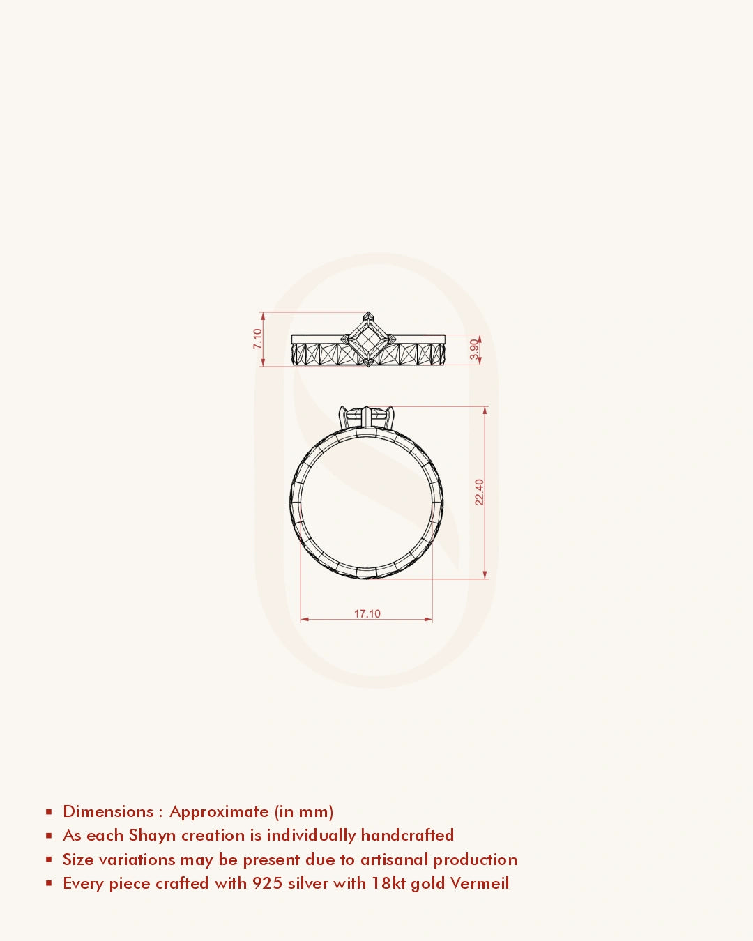Round Texture Solitaire