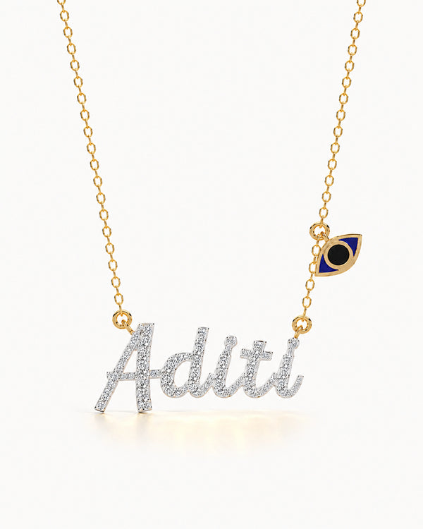 Personalized