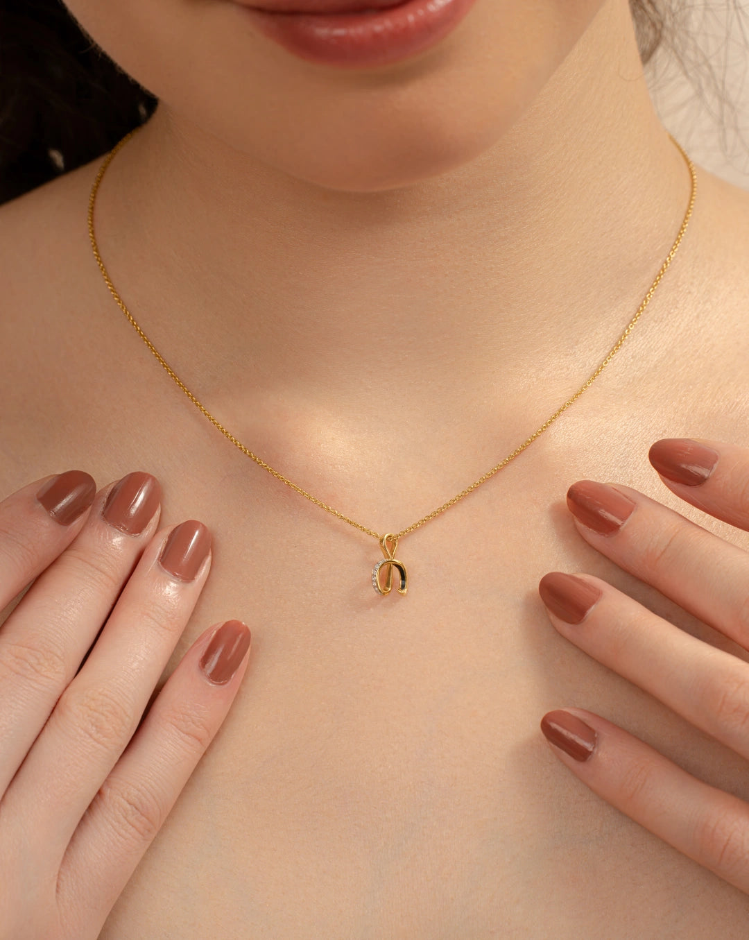 H Bend Necklace
