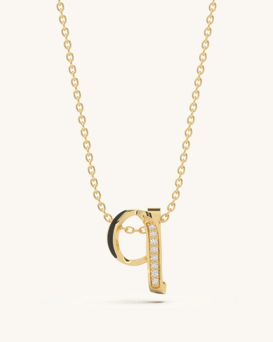 Q Loop-Tail Necklace