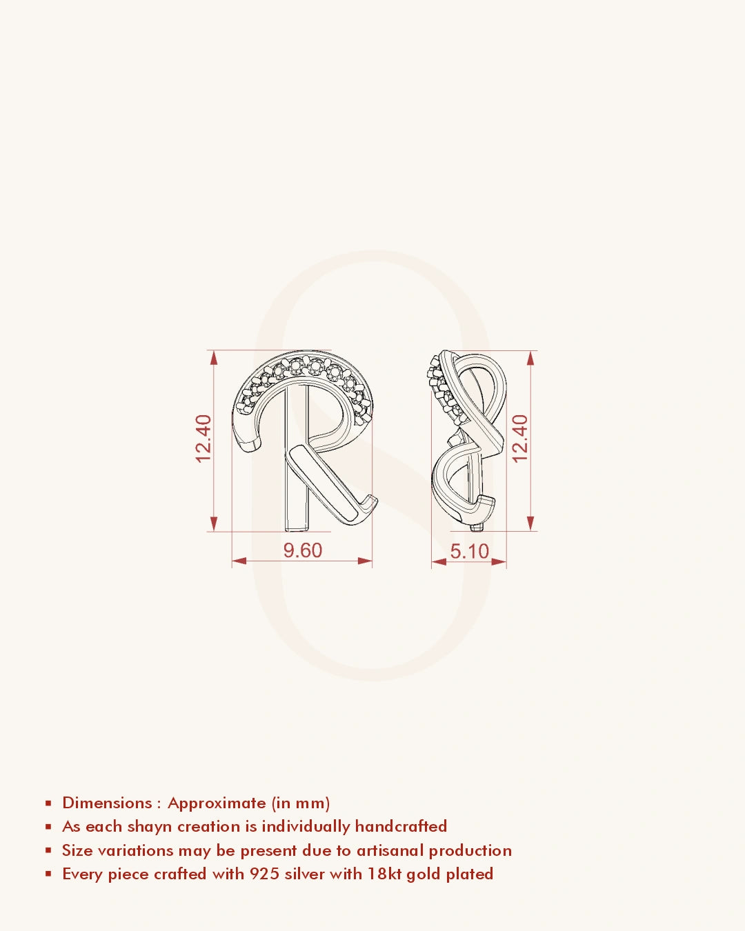 R Flick Necklace